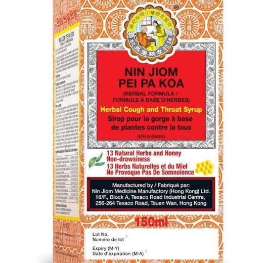 Nin Jiom Pei Pa Koa (Herbal Formula) Cough Syrup. 150ml