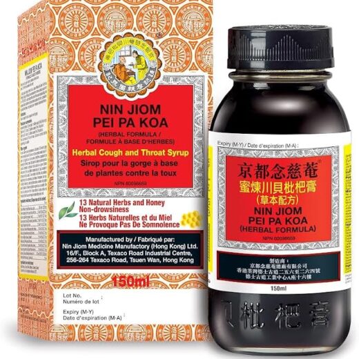 Nin Jiom Pei Pa Koa (Herbal Formula) Cough Syrup. 150ml